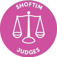 Shoftim